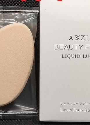 Профессиональный спонж/puf axxzia beauty forse для тональной основы / крема. япония