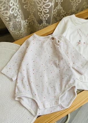 Боді для новонароджених