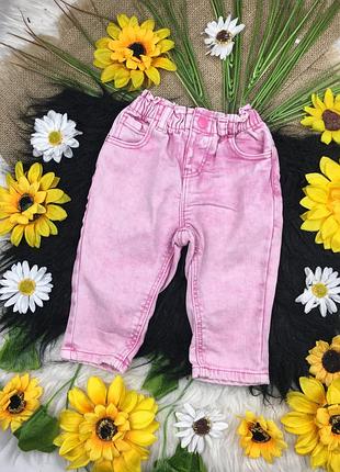 Рожеві джинси на 0-3 міс
