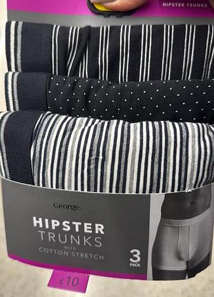 Боксеры трусы мужские george батальные