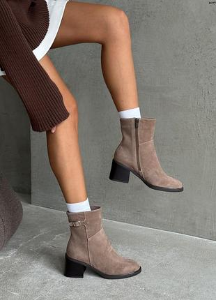 Ботинки женские визон замша / замшевые ботинки цвета визон зима / демисезонные ботинки визон / бежевые ботинки на каблуке