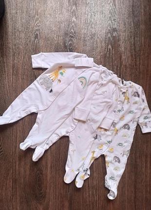 Комплект чоловічок next