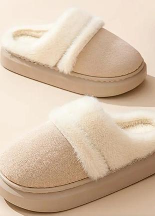 Капці домашні