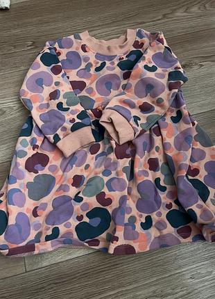 Сукня на флісі next