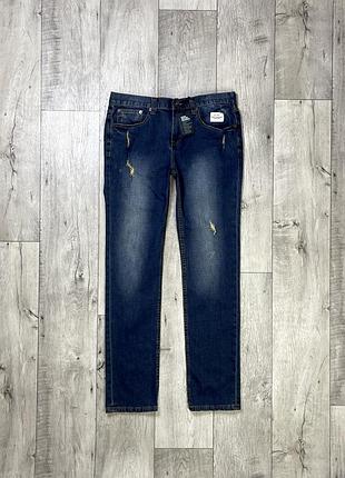 Rsq london skinny джинсы штаны w33 l32 размер синие фирменные