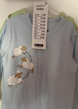 Чоловічки. дитячий одяг