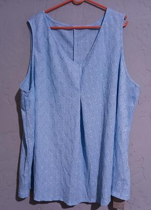 Майка майка