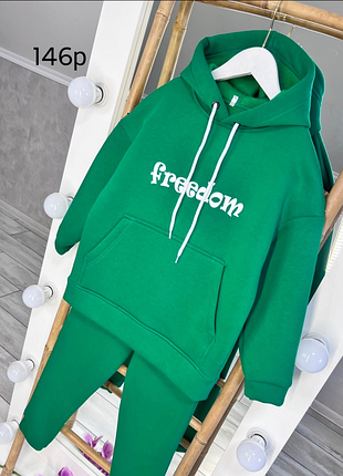 Теплий спортивний костюм