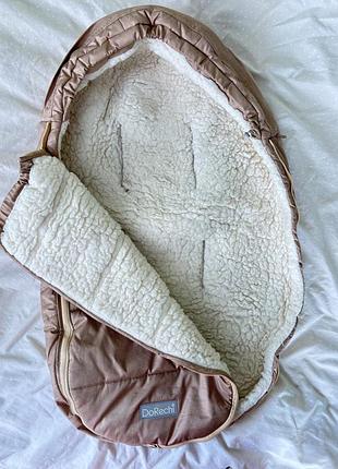 Конверт зимовий dorechi золотистого кольору на виписку або в каляску