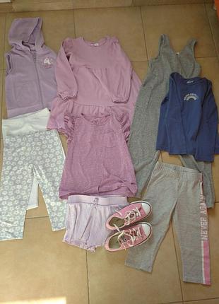 Пакет одежды 7-8 лет (платье, бриджи, реглан, жилет, комбинезон)