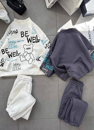 ❗не кошлатиться ❗ спортивный женский костюм на флисе, теплый костюм из трехнитки пенье на флисе