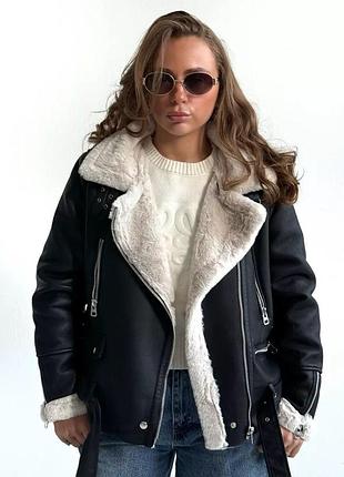 Дублянка авіатор