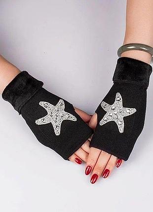 Перчатки мітенки утеплені з камінцями стрази