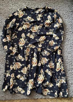 Платя квітковий принт