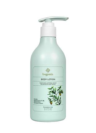 Лосьон для тела