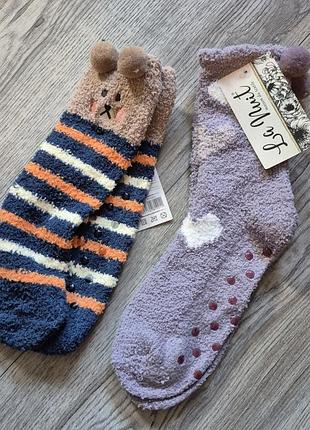Носки женские la nuit home с антискользящей поверхностью р.one size