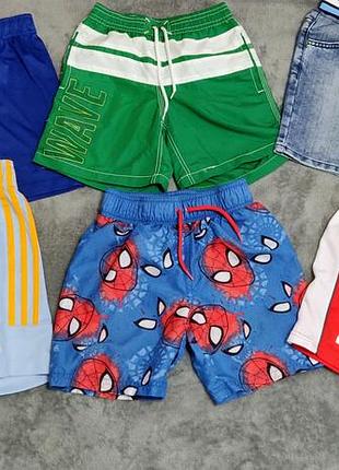 Шорти для хлопчиків