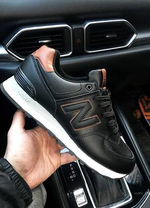 👟new balance 574 black &amp; brown👟