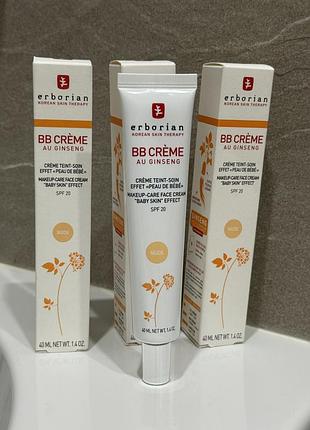 Крем erborian nude 40ml