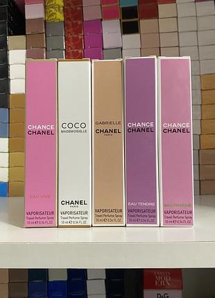 Набір парфумів 5 штук по 10мілілітрів chance tendre chance fraiche chance vive gabrielle coco mademoiselle
