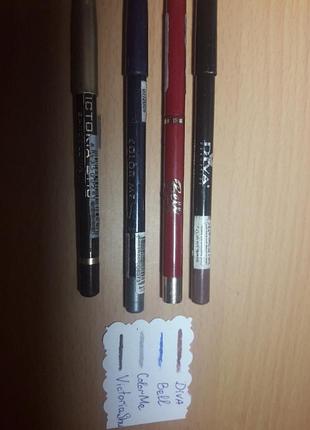 Карандаши для глаз