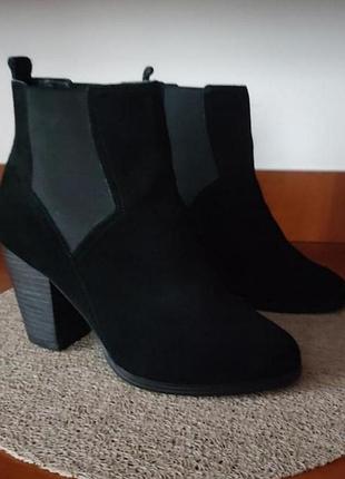 Ботильоны челси из экозамши new look раз. 39.5