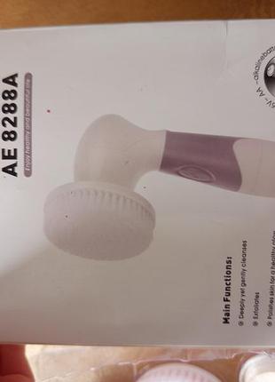 Щетка для лица cnaier 4 in 1 face brush