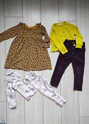 Комплект одежды на девочку, осенний набор, нарядный костюм, лот фирменных вещей, кардиган шерсть, штаны вельветовые, платье леопардовые хлопок, пижама