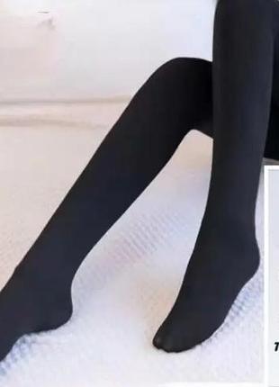 Колготки женские хлопковые с пяткой на меху однотонные разные цвета премиум качество