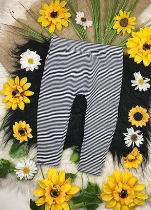 Смугасті штанішки на 12-18 міс