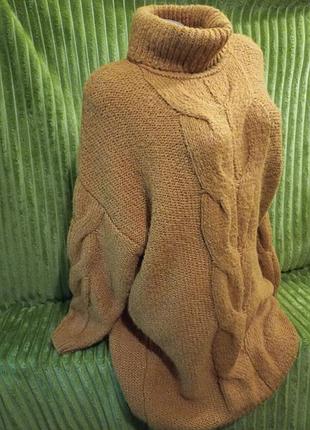 Сукня тепла