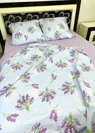 Br s  постельное белье семейная лаванда