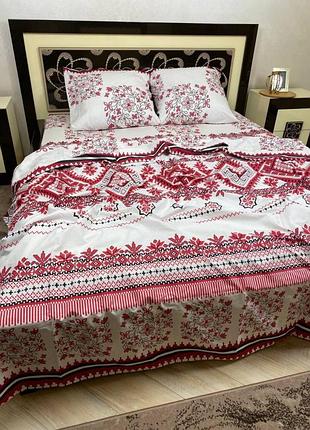 Br s постільна білизна сімейна вишиванка
