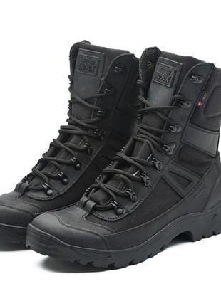 Br s  тактические берцы зимние мембрана winterfrost (до - 25) черные
