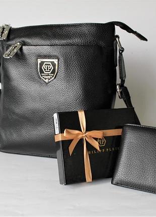 Br s чоловічий подарунковий набір: сумка та гаманець philipp plein black