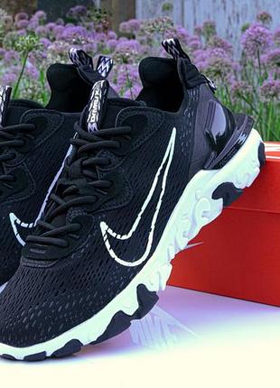 Nike react vision арт 15184