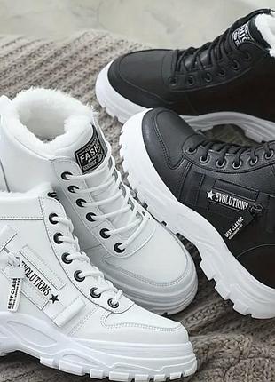 Ботинки жіночі зимові 38 розмір