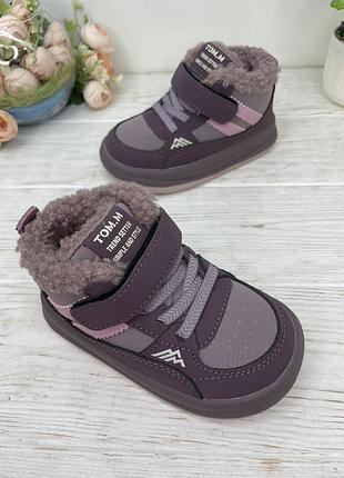 Хайтопи черевики на цигейке для дівчинки