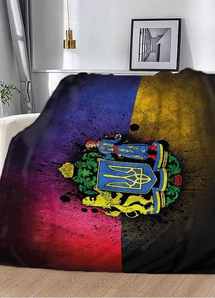 Br s плюшевый плед 3д 135х160 арт: 2414