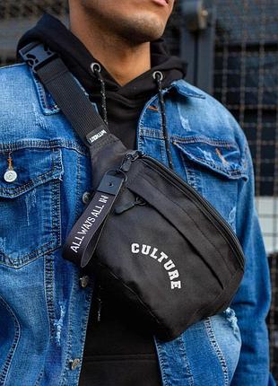 Br s сумка бананка барсетка через плече without з принтом culture black