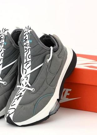 Macciu x nike air zoom type арт 12446