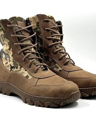 Br s  тактические берцы зимние замок мех и ступинатором койот/пиксель
