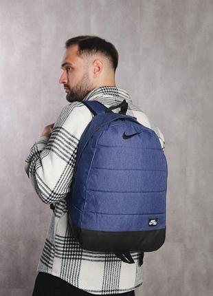 Br s рюкзак матрас меланж синий nike
