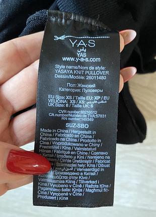 Стильный свитер с воланами 5