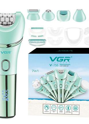 Епілятор vgr v-756 green 7 в 1 br s