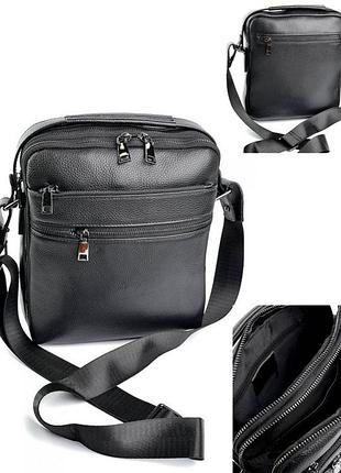 Шкіряна чоловіча сумка
