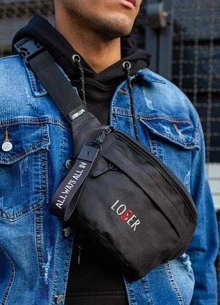 Br s сумка бананка барсетка через плече without з принтом lover black