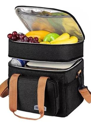 Сумка-холодильник 26х25х18 см 15 л (термо-сумка) чорна