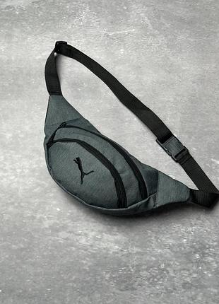 Br s бананка puma темно-серый меланж, лого черный