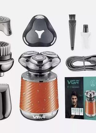 Электробритва vgr v-391. цвет: оранжевый br s